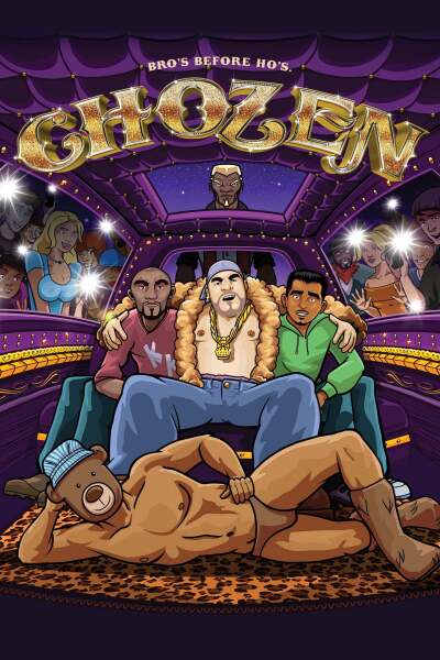 რჩეული / Chozen