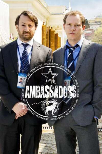 ელჩები / Ambassadors