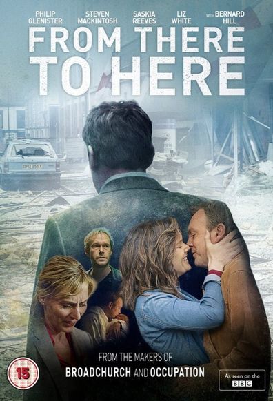 იქიდან აქამდე / From There to Here
