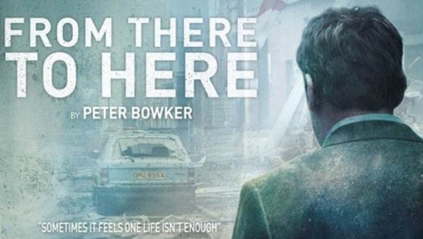 იქიდან აქამდე / From There to Here