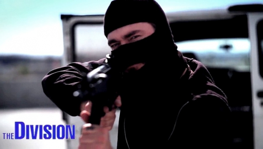 დანაყოფი / The Division