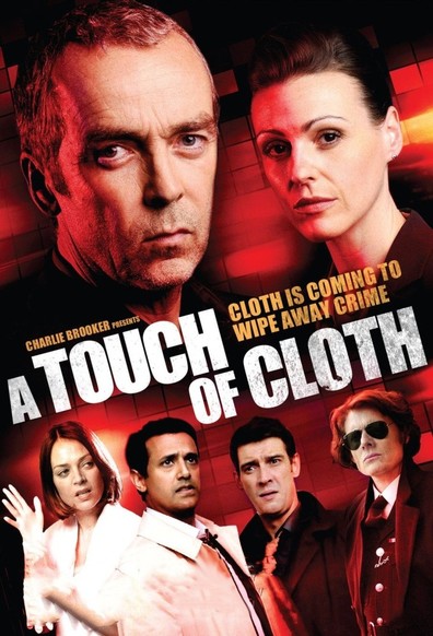 ინსპექტორი კლოტი / A Touch of Cloth