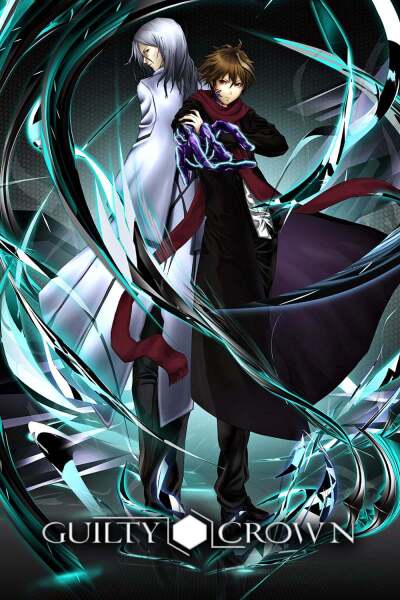 ცოდვის გვირგვინი / Guilty Crown