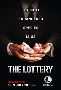 ლატარეა / The Lottery