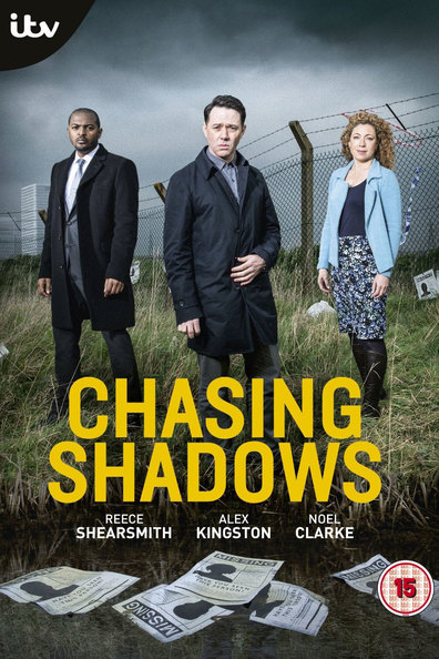 ჩრდილების დევნაში / Chasing Shadows