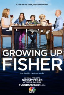 ოჯახური ცხოვრების გზამკვლევი / Growing Up Fisher