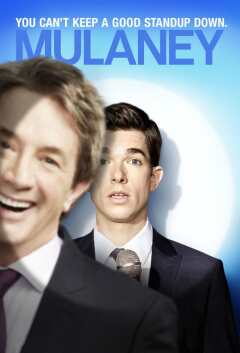 მალენი / Mulaney