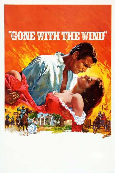 ქარწაღებულნი / Gone with the Wind