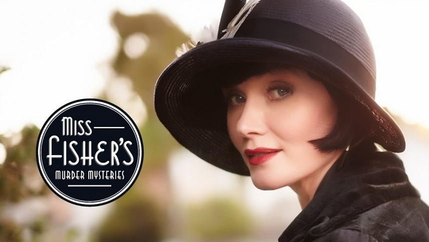 ლედი დეტექტივი - ფრენი ფიშერი / Miss Fisher's Murder Mysteries