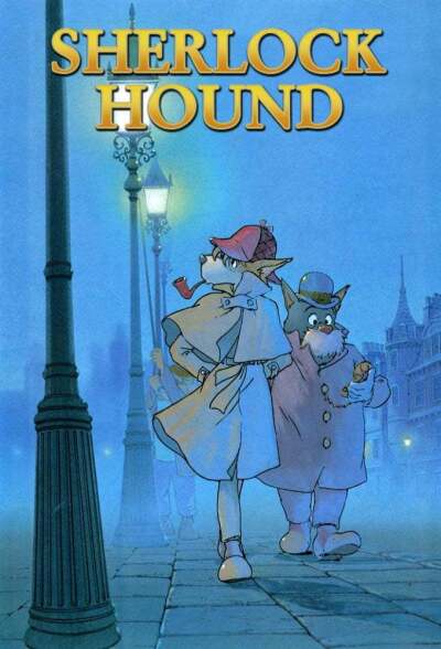 შერლოკ ჰოლმსი / Sherlock Hound