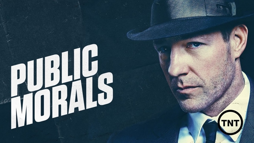 საზოგადოებრივი მორალი / Public Morals