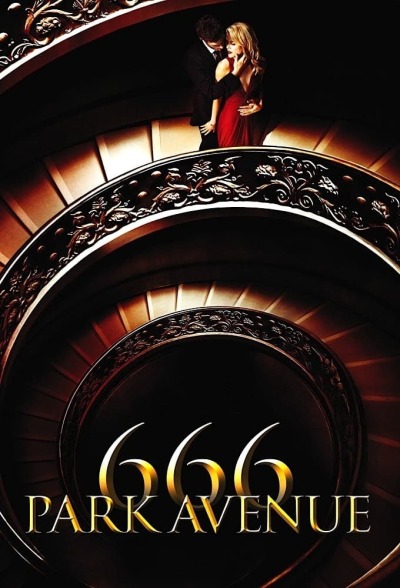 666 პარკ ავენიუ / 666 Park Avenue