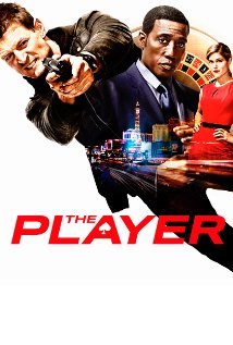 მოთამაშე / The Player