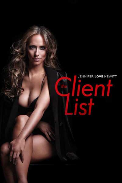 კლიენტთა სია / The Client List