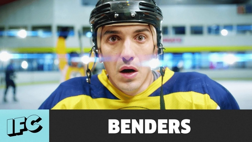 ბენდერები / Benders
