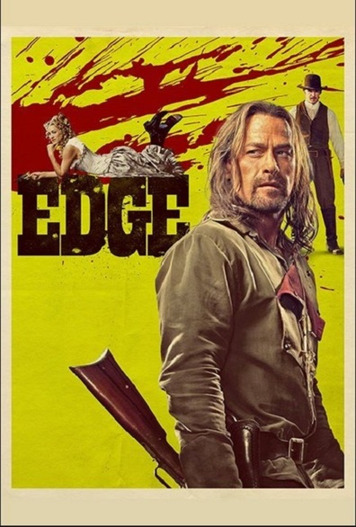 საზღვარი / Edge