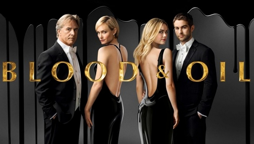 სისხლი და ნავთობი / Blood & Oil