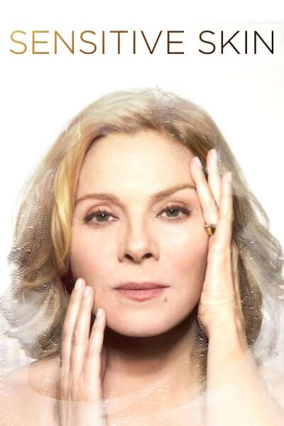 ნაზი კანი / Sensitive Skin
