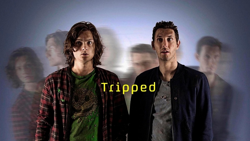 დროში მოგზაურები / Tripped