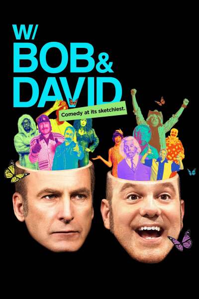 ბობთან და დევიდთან ერთად / W/ Bob and David