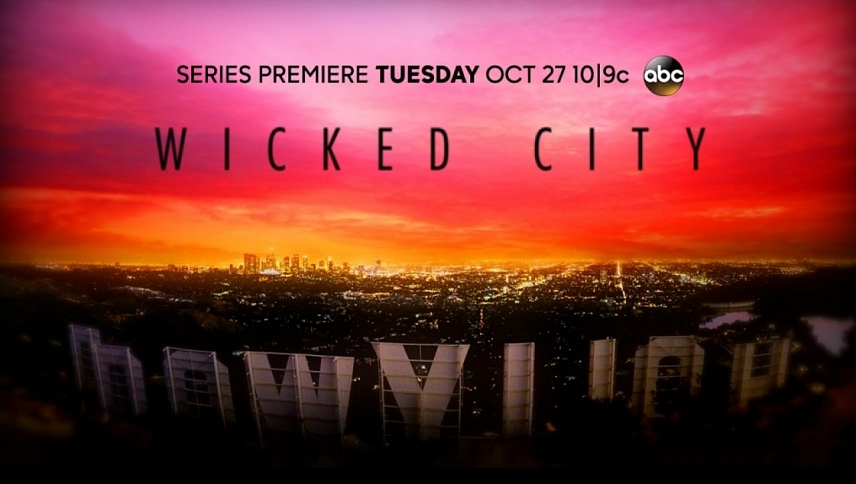ბოროტი ქალაქი / Wicked City