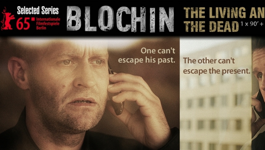 ბლოხინი / Blochin: Die Lebenden und die Toten