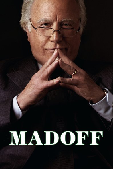 მადოფი / Madoff