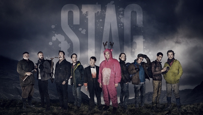 მამალი ირემი / Stag