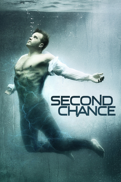მეორე შანსი / Second Chance