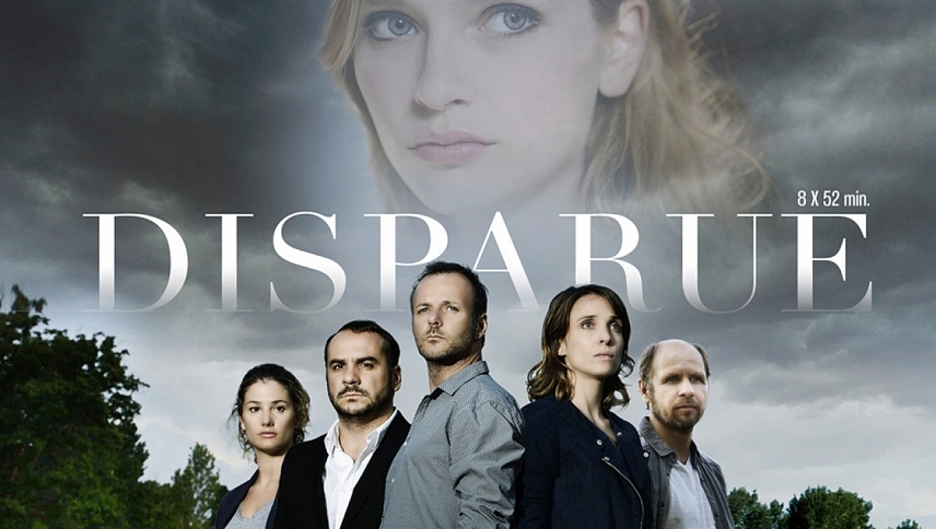 გაუჩინარება / The Disappearance
