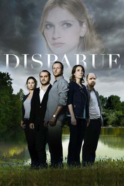 გაუჩინარება / The Disappearance