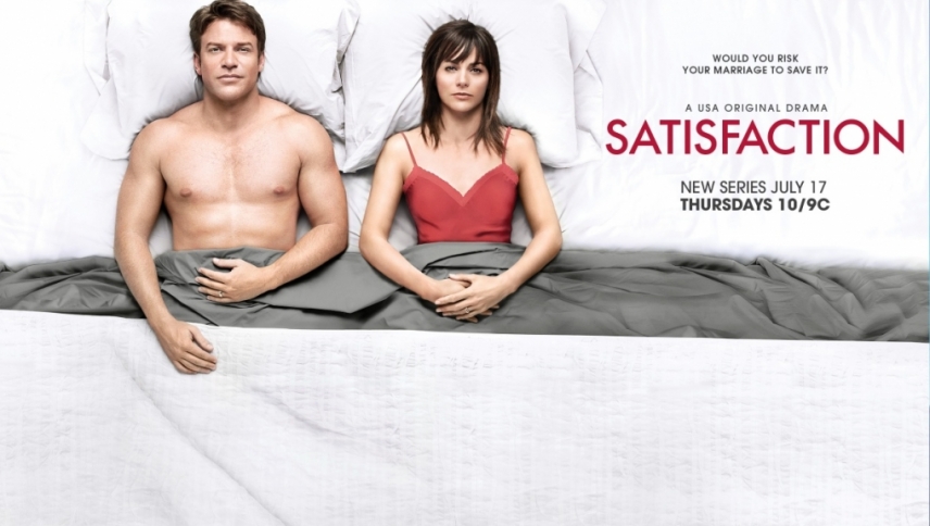 ოჯახური ვალი / Satisfaction
