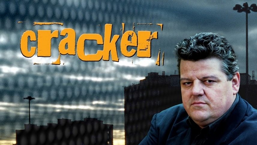 ქრეკერის მეთოდი / Cracker