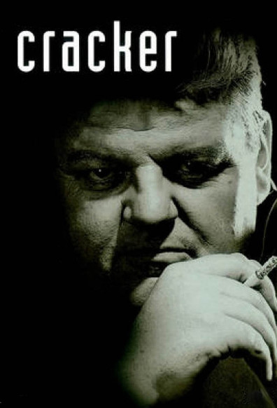 ქრეკერის მეთოდი / Cracker