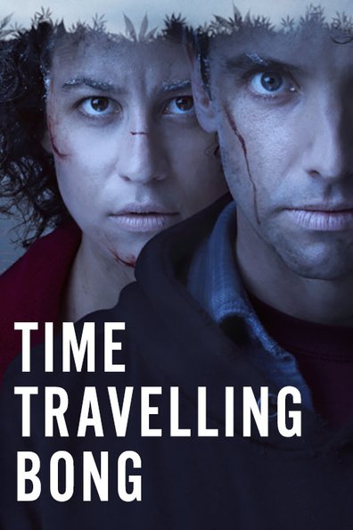 დროში სამოგზაურო კოლბა / Time Traveling Bong