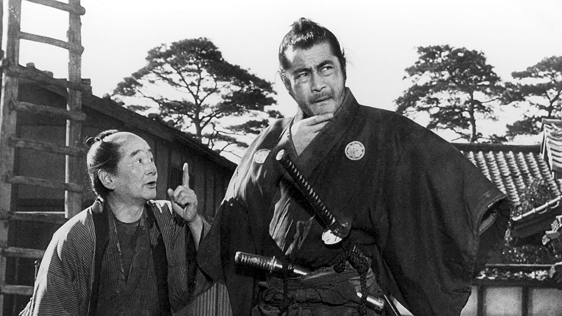 მცველი / Yojimbo
