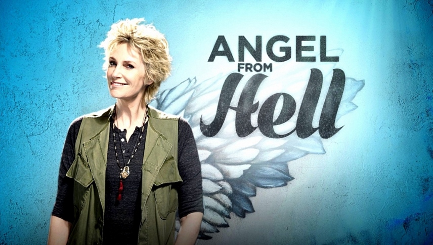 ანგელოზი ჯოჯოხეთიდან / Angel from Hell