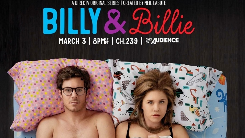 ბილი და ბილლი / Billy & Billie