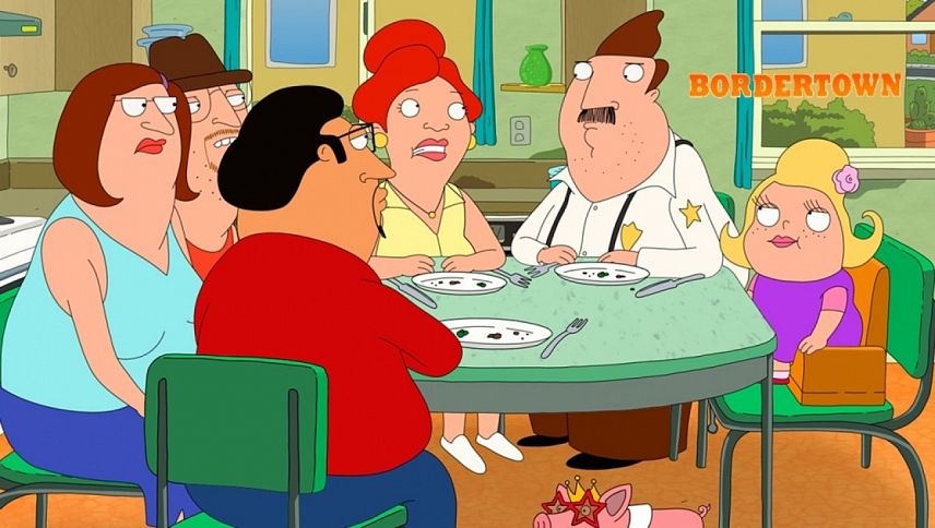 სასაზღვრო ქალაქი / Bordertown