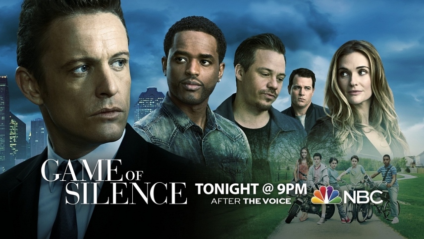დუმილის თამაში / Game of Silence
