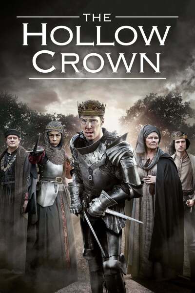 ცარიელი გვირგვინი / The Hollow Crown