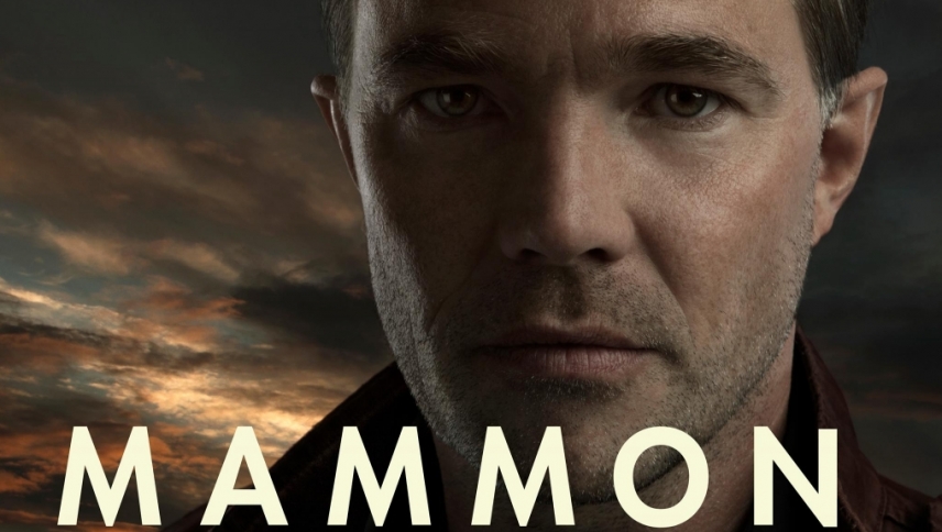 სიმდიდრე / Mammon