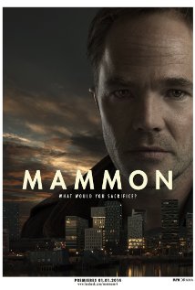 სიმდიდრე / Mammon