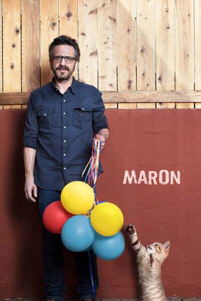 მერონი / Maron