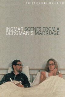 სცენები ქორწინებიდან / Scenes from a Marriage