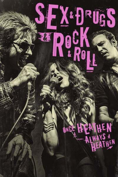 სექსი ნარკოტიკი და როკენროლი / Sex & Drugs & Rock & Roll