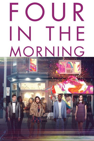 დილის 4 საათი / Four in the Morning