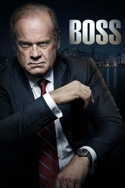 უფროსი / Boss