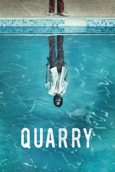 ქუორი / Quarry