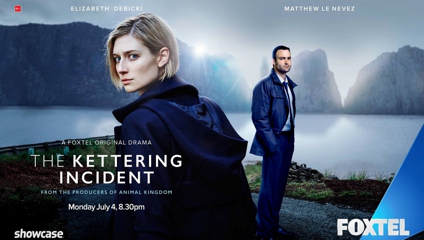 შემთხვევა კეტერინგში / The Kettering Incident